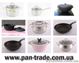 Интернет магазин посуды Киев,  товары для кухни купить,  кухонная посуда оптом #907298