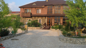 Отдых в Крыму на берегу Черного моря #896387