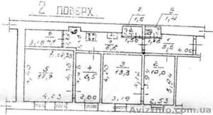 Продам 4-х комнат. квартиру #900315