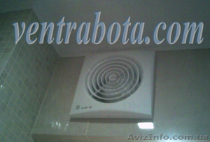 Вентиляционные системы в Одессе #796907