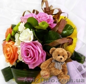 Намечается Детский Праздник? Детские Букеты С Доставкой По Одессе #899377