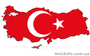 Доставка грузов из Турции #895720