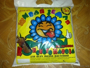 Удобрение для всех видов комнатных растений #898845