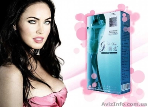 Похудеть быстро Лида старый состав #894235