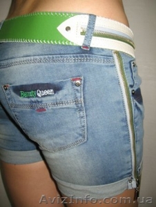 Для магазинов и других торговых точек! #907946