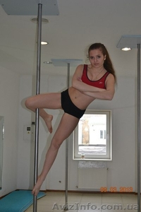 Пол-денс г.Сумы #902710