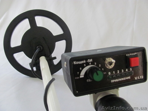 Металошукачі чутливістю 2, 9 м. в-во Росія,  збір Україна #898556