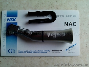 Наконечник угловой,  NSK,  купить,  цена 350 грн #894496