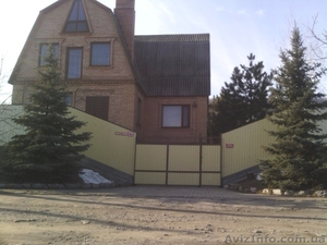 Дом в Ленинском районе (Авдотьино) от собственника #900279