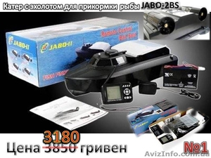 Продам радиоуправляемые Катера с эхолотом JABO,  Лодки для отдалённой #907944