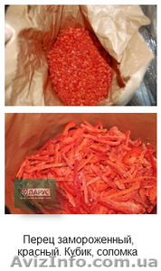 Перец замороженный красный,  кубик,  соломка #893390