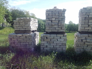 Продам стойматериалы #905448