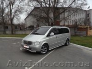 Пассажирские перевозки в Кирилловку-Бердянск-Крым #894761