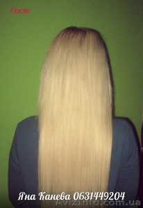 Нарастить волосы #900412