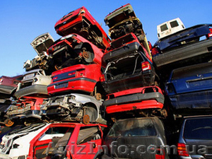 Прием металлического лома в Днепропетровске. Вывоз металлолома #898941