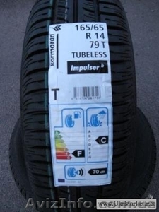 Продам новые летние шины Kormoran 165/65 R14,  Чехия.  #893961