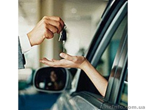 Лизинг Автомобилей #901617