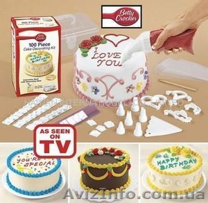 Набор для украшения тортов Cake Decorating Kit #904859
