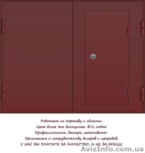 гаражные ворота  на заказ #904539