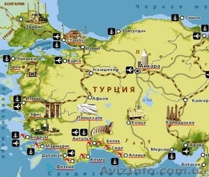 Работа в Турции #907350