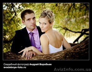 Требуется переводчик английского языка в брачное агентство #902310