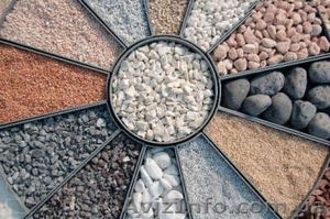 Продам сыпучие материалы #898736