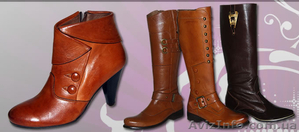 Обувь ТМ Dosofi #905670