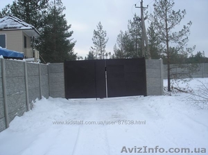 участок на Голубых озерах #899530