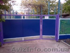 Внимание уже снижена цена! Загородный дом в 3км от Запорожья! #899059