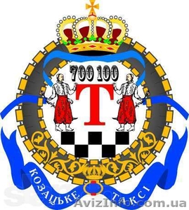 Приглашаю водителей с своим авто! #903907