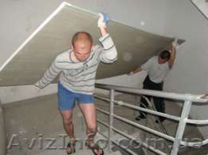 Подье строительных материалов!050-388-61-42 #893081