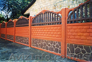 Товары по цене от производителя #895499