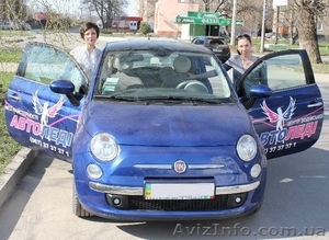 Водіння з інструктором жінкою у Хмельницькому   #900867