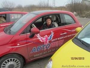 Уроки керування з інструктором-жінкою у Рівному #900866