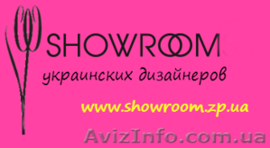 шоу-рум украинских дизайнеров магазин FASHION #903289