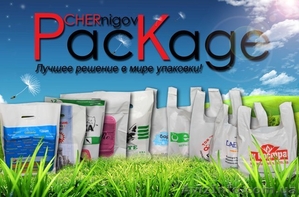 Пакеты с логотипом от 500шт.! #904381