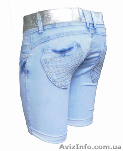 Джинсовая Одежда Оптом #897934