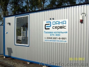 Отопление под ключ #902993