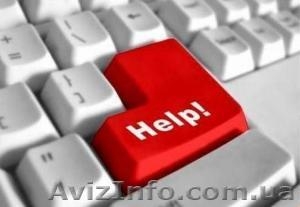 Ремонт компьютерной техники на дому ,  не дорого #898579