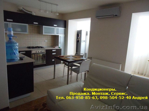 Кондиционеры  под ключ в Харькове #901757
