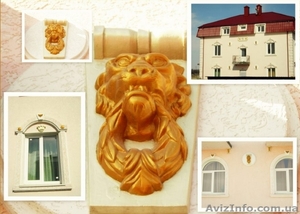 Требуется повар на летний период #898834