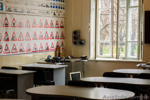 Автошкола Вираж. Центр #900861