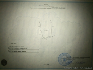отдых на своей даче #896919