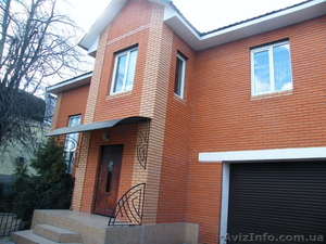 Продам дом недалеко от моря. #897278