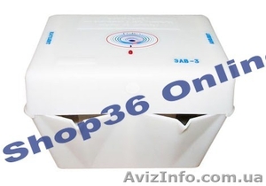 Фильтр для воды эковод активика 3,  жемчуг 3  #898415