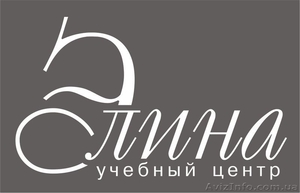 Учебный центр парикмахерского искусства «Элина».  #907128