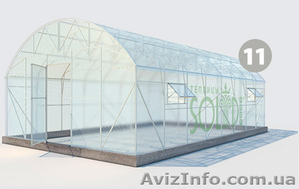 Теплиці,  парники,  каркаси #898442