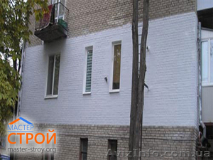 КЕРАМОИЗОЛ - утепление жилых и нежилых помещений #905616