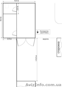 Продается гараж. Киев в кооперативе Балтика по ул Качалова #906153