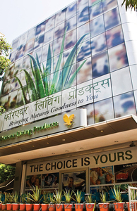 Дистрибьюторы #905240